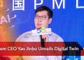 “58.com CEO Yao Jinbo Unveils Digital Twin