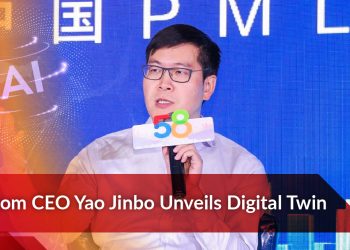 “58.com CEO Yao Jinbo Unveils Digital Twin